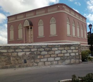 Thumbnail image of Nidhe Israel Jewish Synagogue in Bridgetown, an essential stop on our historical tour showcasing the city's diverse past.